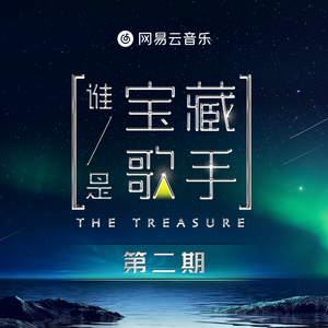 瘸蚀人漫画下拉式漫画
