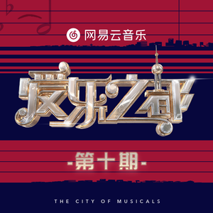 瘸蚀人漫画下拉式漫画
