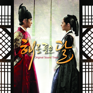 瘸蚀人漫画下拉式漫画
