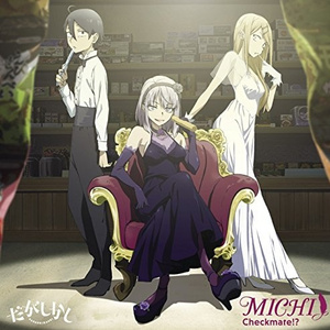 瘸蚀人漫画下拉式漫画
