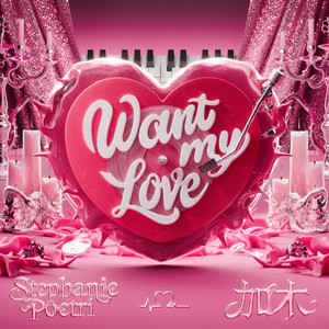 瘸蚀人漫画下拉式漫画
