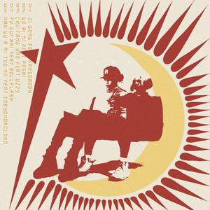 瘸蚀人漫画下拉式漫画
