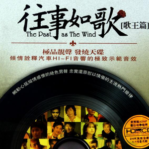 瘸蚀人漫画下拉式漫画
