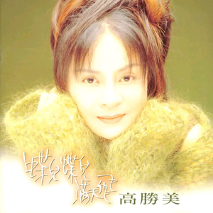 瘸蚀人漫画下拉式漫画
