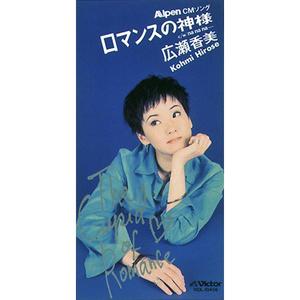 瘸蚀人漫画下拉式漫画
