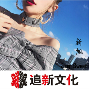 瘸蚀人漫画下拉式漫画
