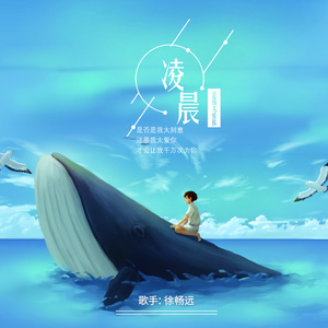 瘸蚀人漫画下拉式漫画
