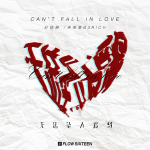 瘸蚀人漫画下拉式漫画
