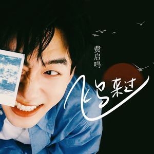 瘸蚀人漫画下拉式漫画
