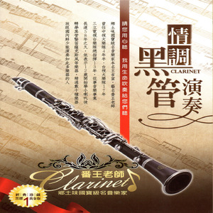 瘸蚀人漫画下拉式漫画
